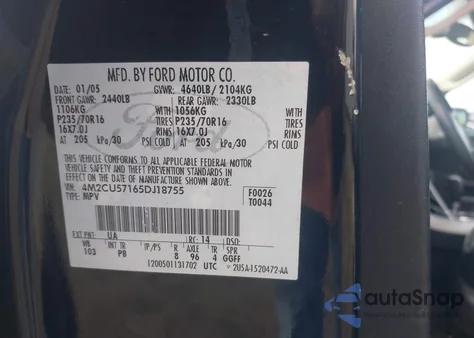 2005 Mercury Mariner Luxury/Premier from USA, damaged, VIN 4M2CU57165DJ18755